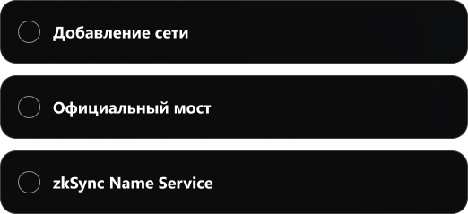 how